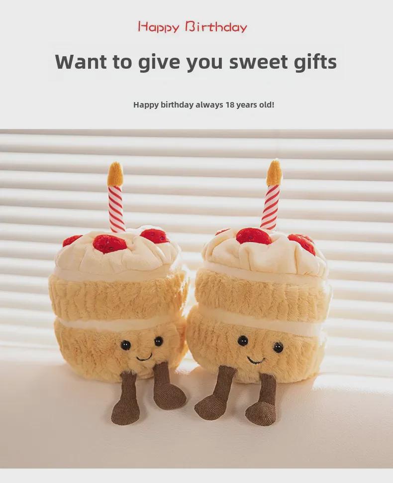 British Cute Animal Birthday Cake Plush Toy - Soft Doll Gift for Baby & Kids