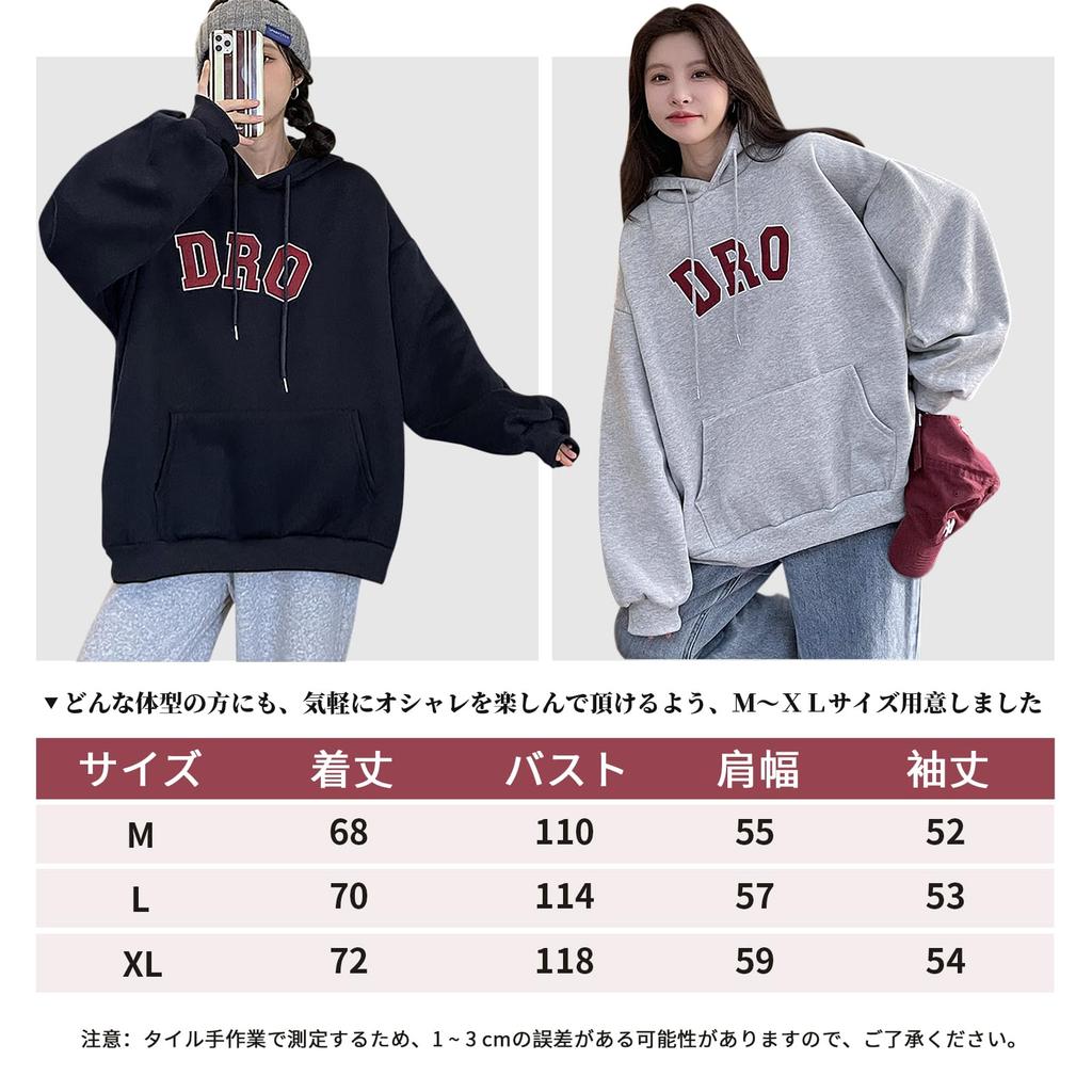 KumiModa Hoodie with Kangaroo Pocket and Loose Simple Korean Long Perfect for and Winter Women's Logo, Fit, Fashion, Casual, Flattering, Sleeves,