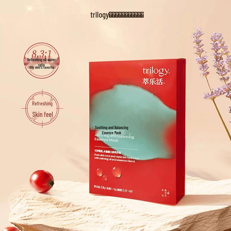 

Cuilehuo Qingbulang Soothing & Repair Sheet Mask 1 Box