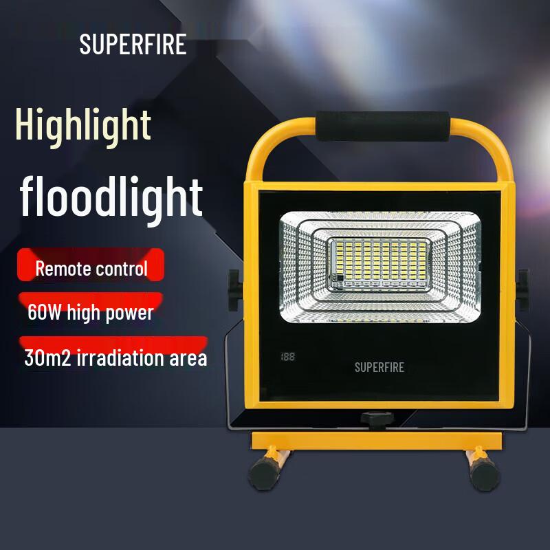 SupFire Professional Outdoor Lighting