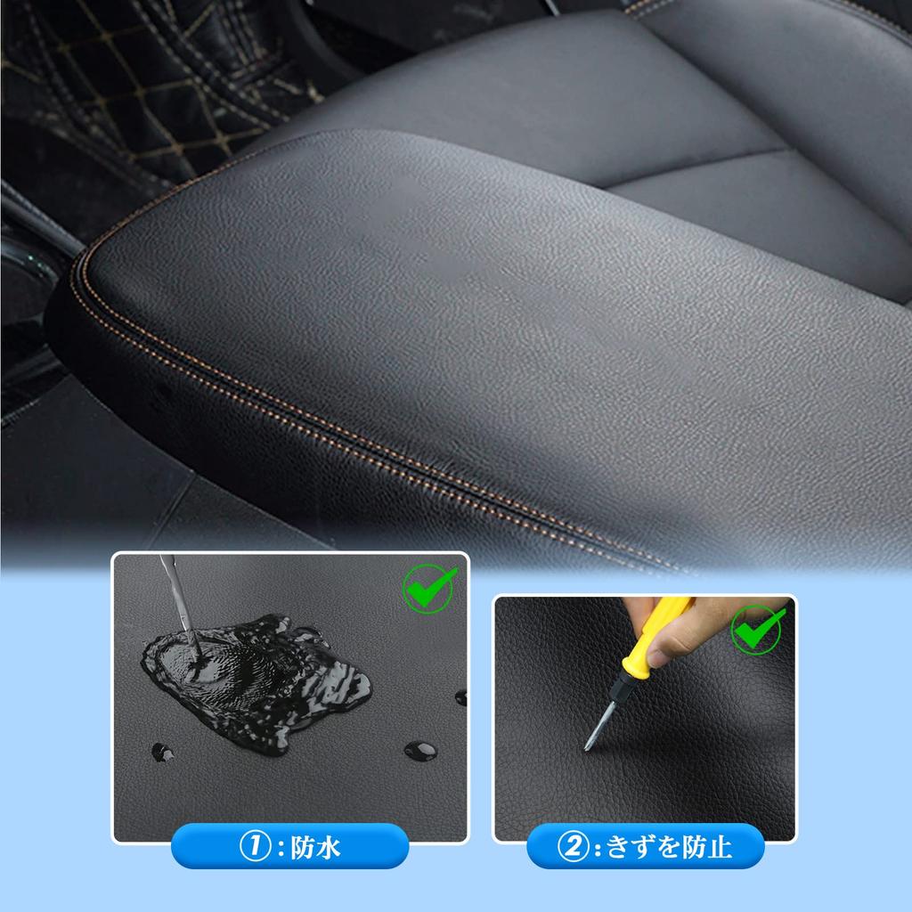 Coleya Toyota RAV4 50 Series Current Model Exclusive Armrest Cover Console Box Cover Armrest Box Cover Design Fiber Feels Good To the Touch Stain