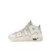 Nike Air More Uptempo 96 GS Thank You, Wilson Kids Sneakers White Sail Light-Thistle DQ0514-100