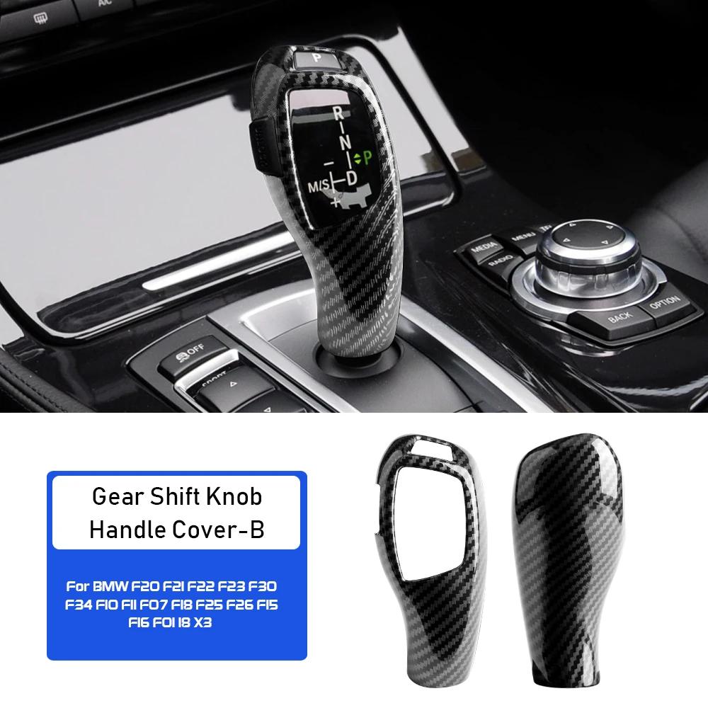 Carbon Fiber Texture Gear Shift Collar for BMW F20 F21 F22 F23 F30 F34 F10 F11 F07 F18 F25 F26 F15 F16 F01