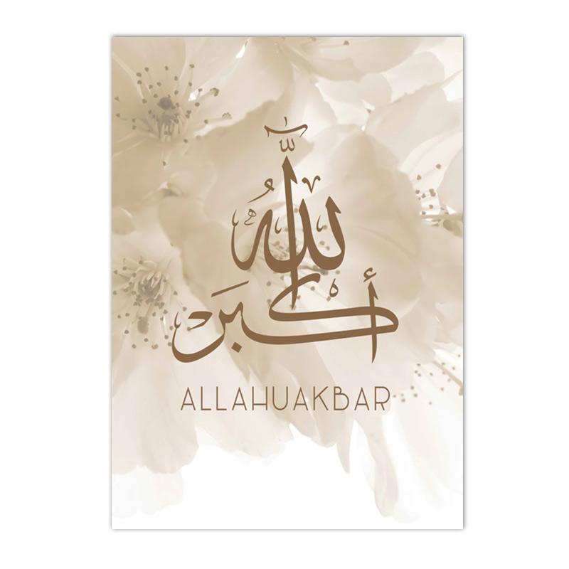 Böhmen Pampas Gras Poster Islamische Reed Sabr Liebe Shukr Leinwand Malerei Wand Kunstdruck Bild Wohnzimmer Innen Wohnkultur