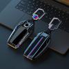 TPU Carbon Fibre White Car Key Case For BMW 5 7 Series G11 G12 G30 G31 G32 i8 I12 I15 G01 X3 G02 X4 G05 X5 G07 Key Accessories ws6y