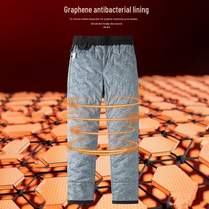 Yalu Men's 90% Goose Down Graphene Warm Casual Pants