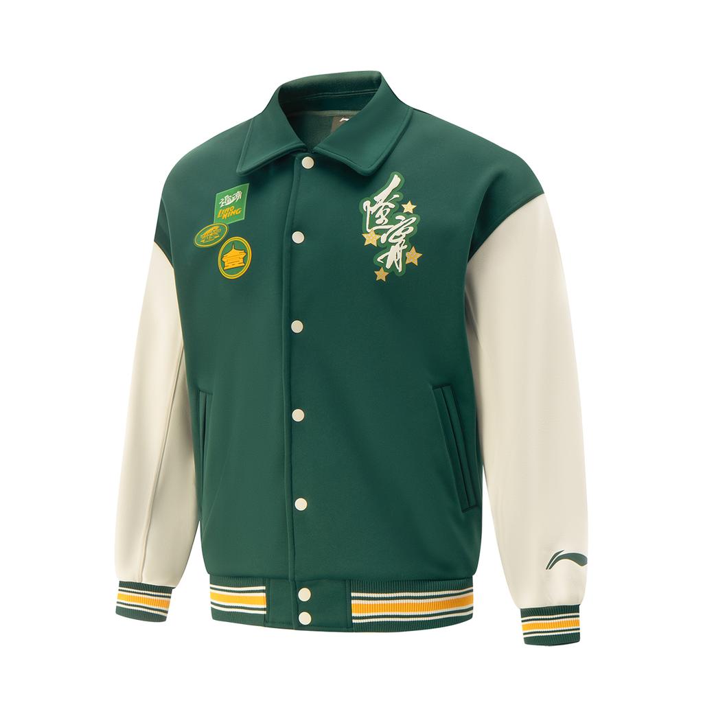 Li Ning CBA Series Printed Pattern Loose Casual Polo Sports Jacket Unisex Jackets Lush-Green AJDU379-1
