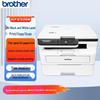 Brother DCP-B7628DW Black and White Laser Multifunction Printer