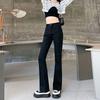 Women's High Waist Black Micro Flare Jeans - Korean Style, Versatile, Elastic, Floor Length Straight Leg for Spring/Summer