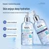 NHA Vitamin E Brightening Niacinamide Essence - Moisturizing Liquid for Dull Skin