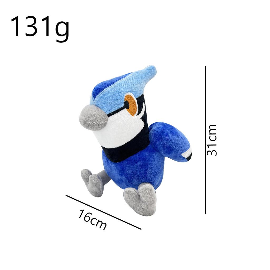 The Owl House Hunter Plush Toy Collect Doll Cute Cartoon Character Gift For Kids & Fans