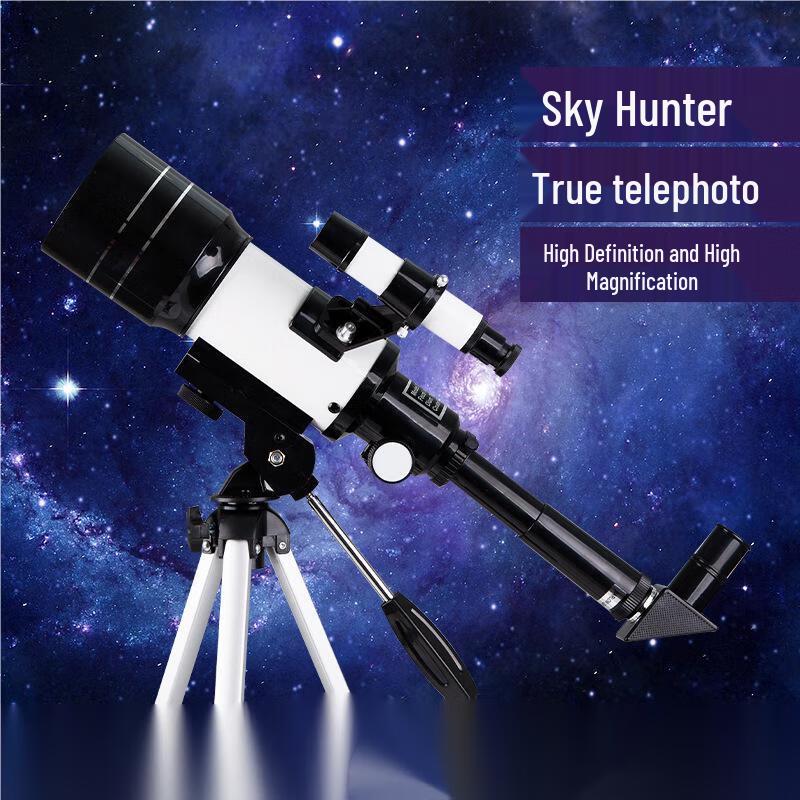 SUNCORE F30070 Astronomical Telescope