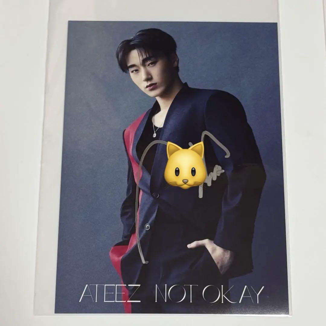 

[USED] ATEEZ San NOT OKAY autograph