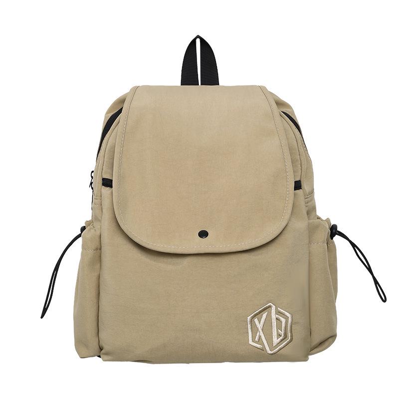Nischen-Freizeitrucksack für Studenten & Sport