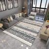 Tapis et moquettes – Tapis et carpettes