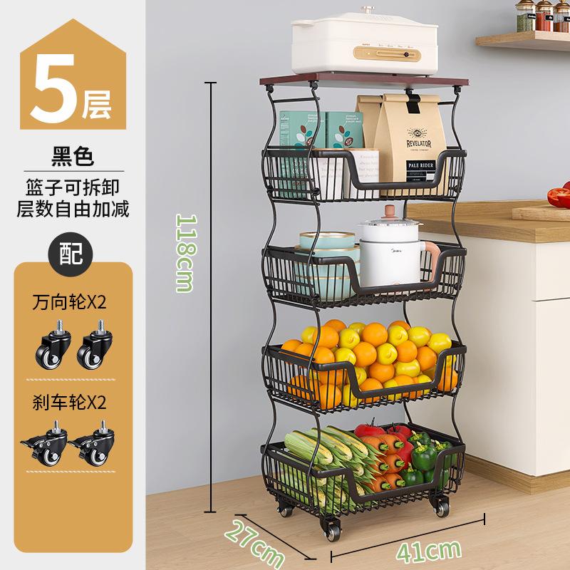 Kitchen Thickened Fruit and Vegetable Rack Multi-functional Rack Multi-layer Storage Rack Floor Trolley Rack