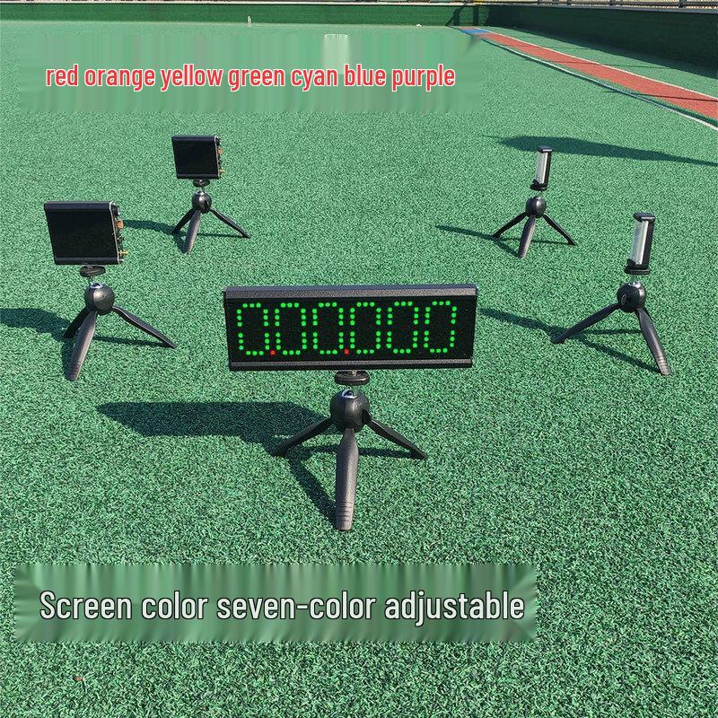 Zhan Yu Infrared Laser Timing System