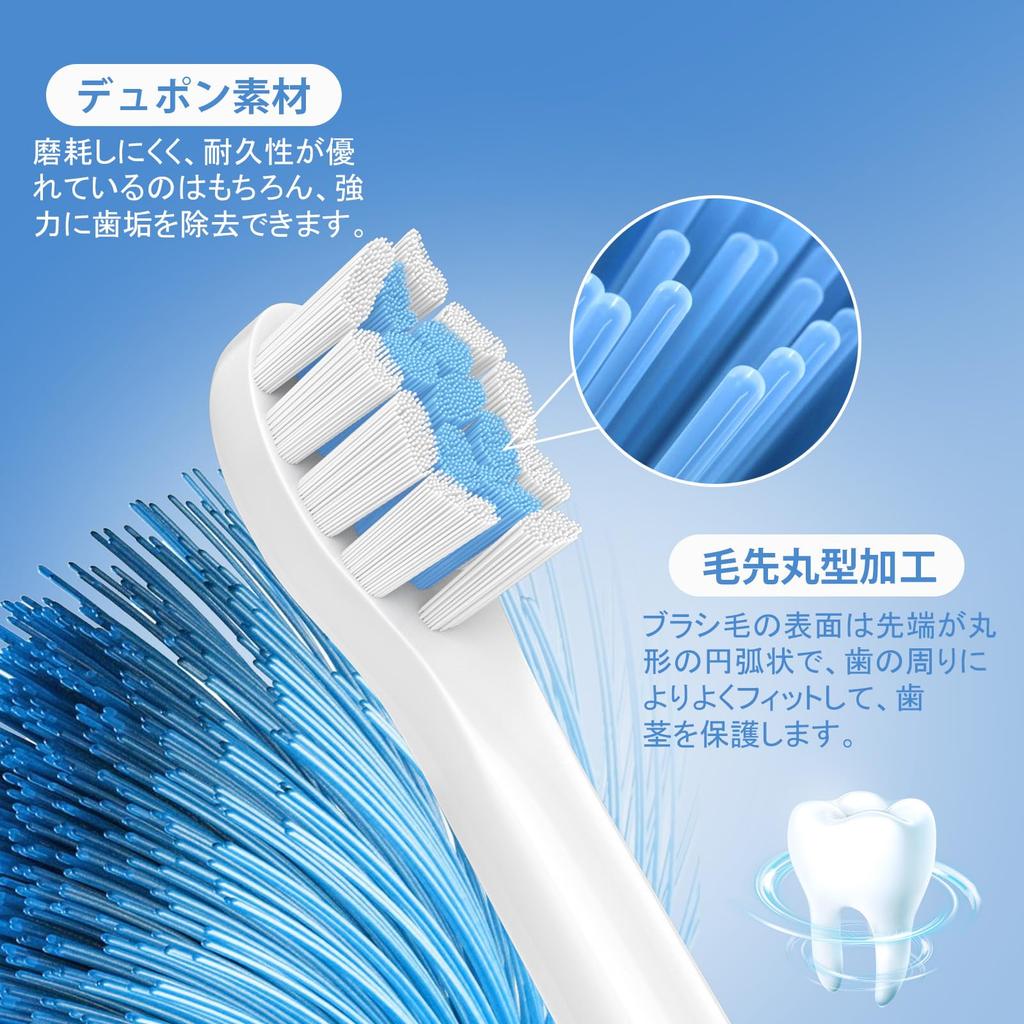 Improved Trustnice Compatible Mini Brush Heads for Philips Sonicare Electric Compact Replacement Brush Heads for Philips and 8 Brush Heads [2025