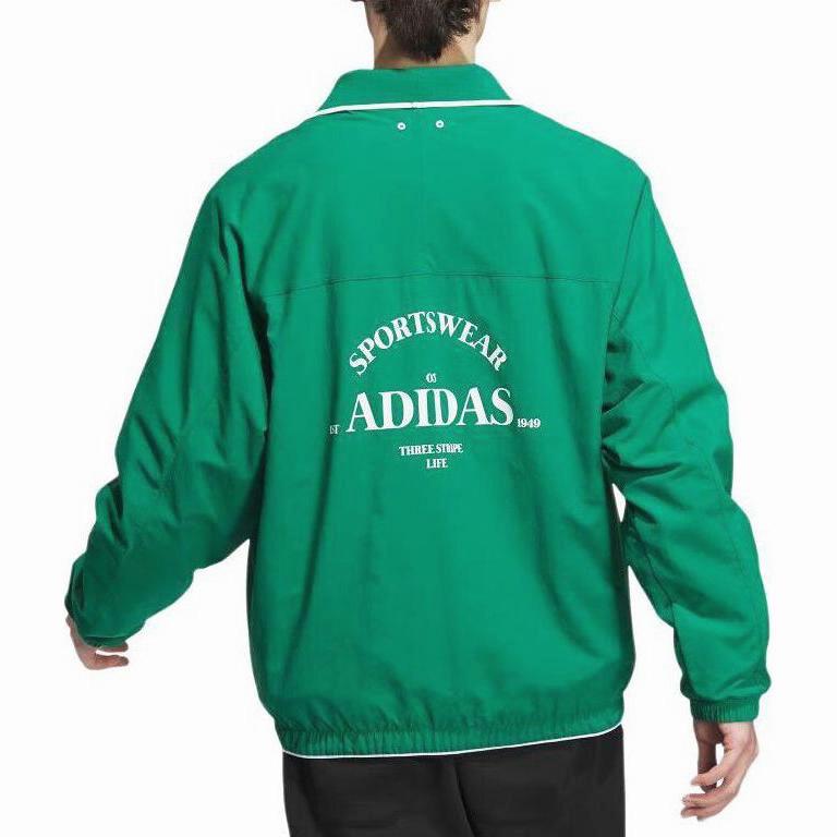 Adidas Jackets & Coats Men's Smoke Green JE3626