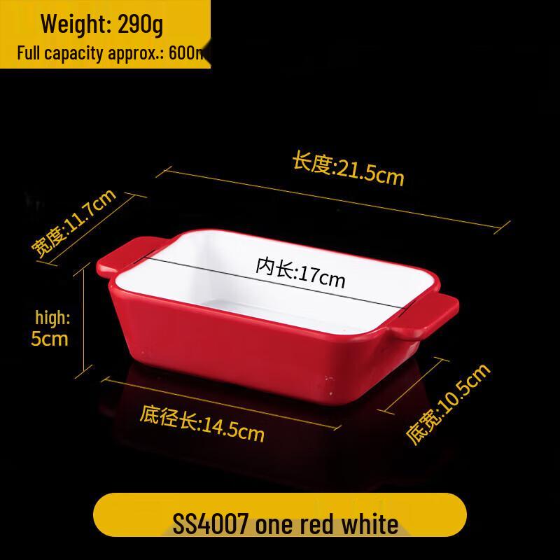 Melamine Rectangular Double-Handle Serving Plate