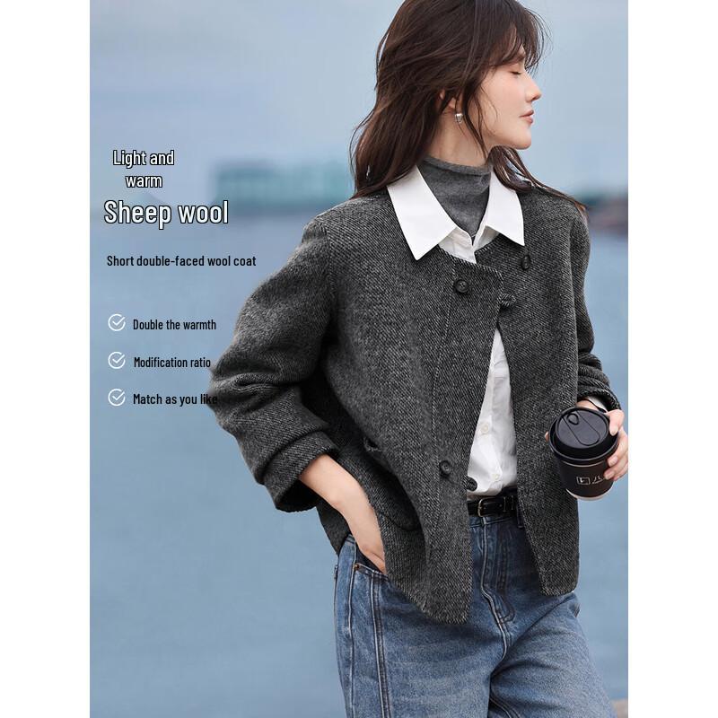 Women's Short Double-Faced Wool Coat