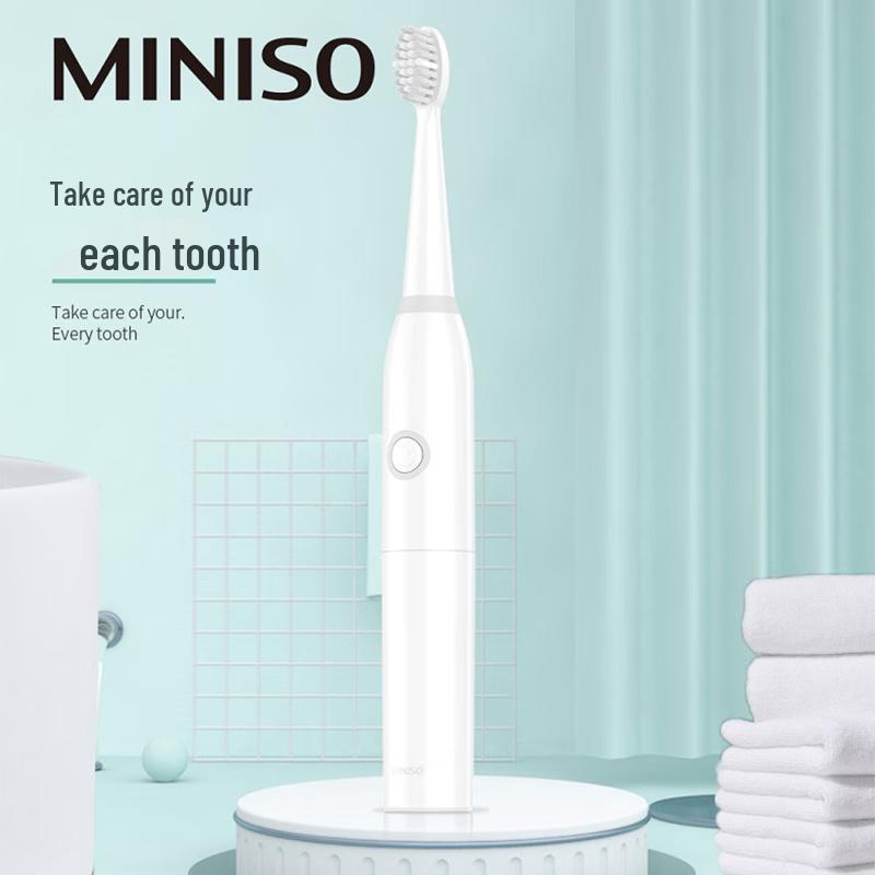 

MINISO Smart Sonic Electric Toothbrush