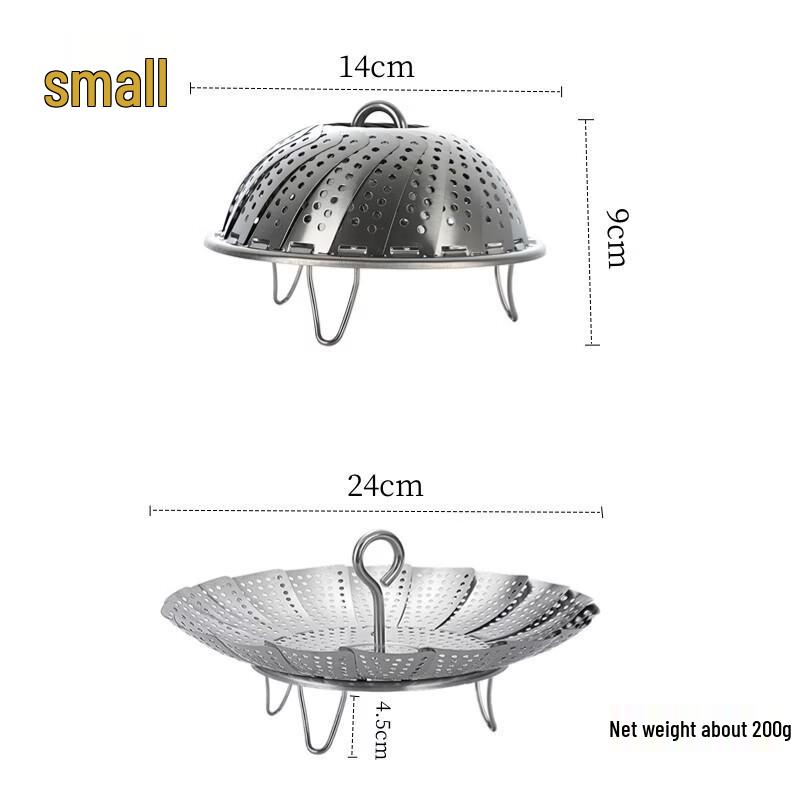 ZISIZ 304 Stainless Steel Foldable Steaming Rack