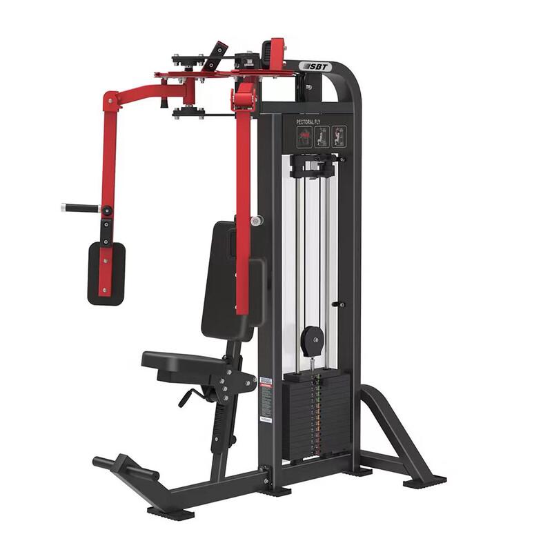 TS03 Butterfly Chest Trainer