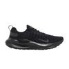 Încălțăminte unisex – Adidaşi