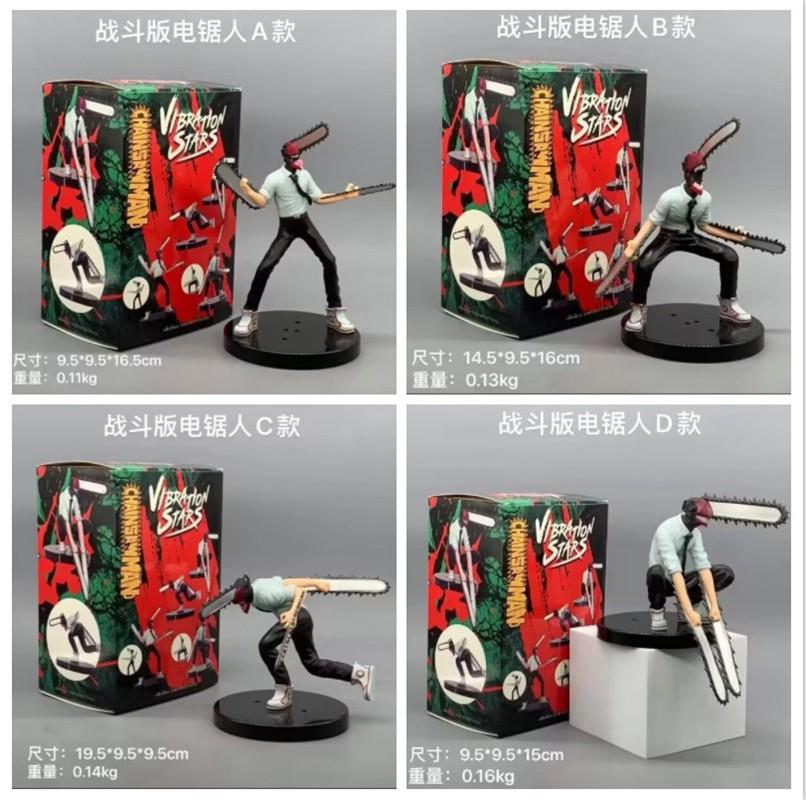 16cm Chainsaw Man Anime Denji Figure Power Action Pochita Fighting Stance Scene Ornament Model Doll Makima Boxed Toys 4 Style