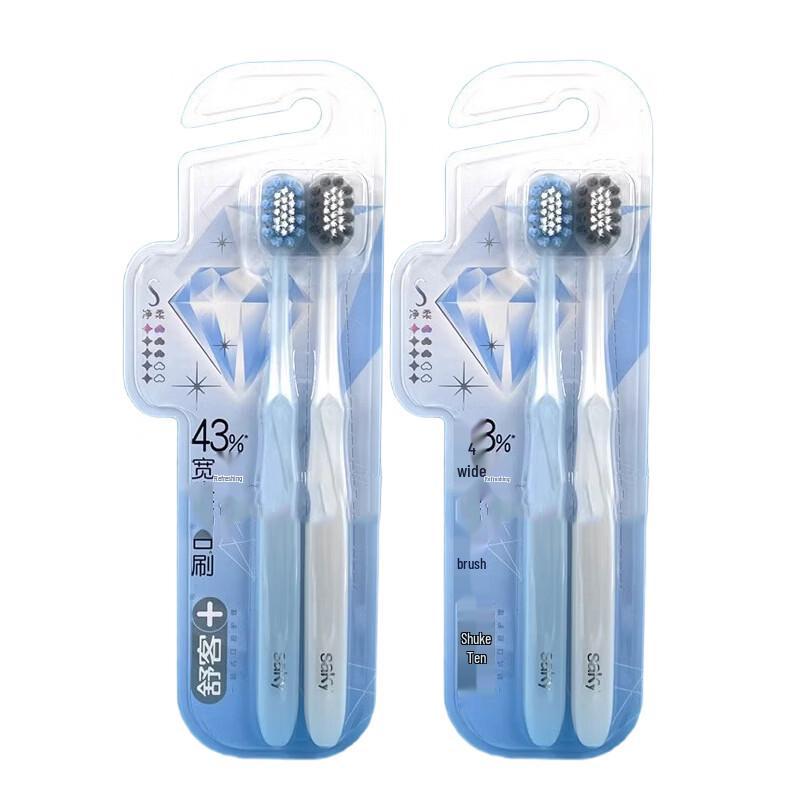 Shuke Soft Bristle Toothbrush 4-Pack