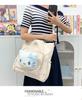 Korean Style Cute Women's One-Shoulder Plush Canvas Handbag