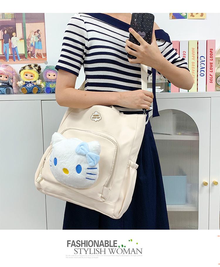 Korean Style Cute Women's One-Shoulder Plush Canvas Handbag