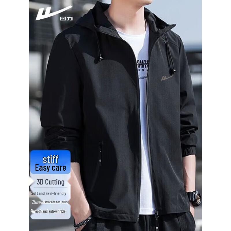 

Warrior Men s Hooded Sports Baseball Windbreaker Jacket 2XL