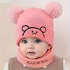 2pcs Winter Baby Hat Scarf Set Toddler Girl Boy Cap Knitted Beanie Fur Ball Cartoon Bear Snow Outfit Infant Accessories