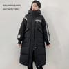 Xuezhongfei Women's Mid-length Thickened Warm Down Jacket