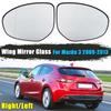 Versatile Car Door Wing Rearview Mirror Left Right Side Mirror Glass With Base For Mazda 3 2009-2013 GV7D691G7F GV7D691G1F
