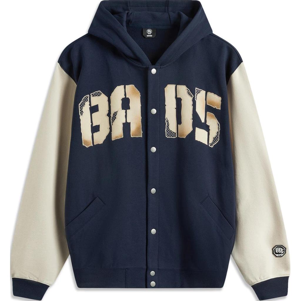 Li Ning Basketball Series Bad Five Letter Splicing Single Row Button Hooded Comfortable Breathable Loose Cardigan Sweatshirt Men Sweatshirt AWDU261-3