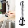 Kitchen Gadgets 2 Modes 360 Rotatable Bubbler High Pressure Faucet Extender Water Saving Bathroom Kitchen Accessories Supplies
