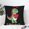 I Steal Hearts Trex Dino Cute Pillow Case Comfy Pillow Cover For Sofa Couch Bed Living Room Novelty Pillowcases