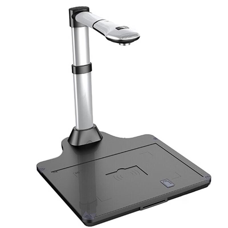 DianYiPai E3200D A3 Dual Lens Document Camera Scanner CN plug (adapter included)