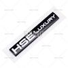 Car Styling 3D HSE Luxury ABS Adhesive Emblem Badge Decal for Land Rover Ranger Rover Voguese Defender