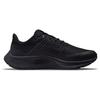 Nike Air Zoom Pegasus 38 Shield 'Black Anthracite' Sneakers DC4073-002