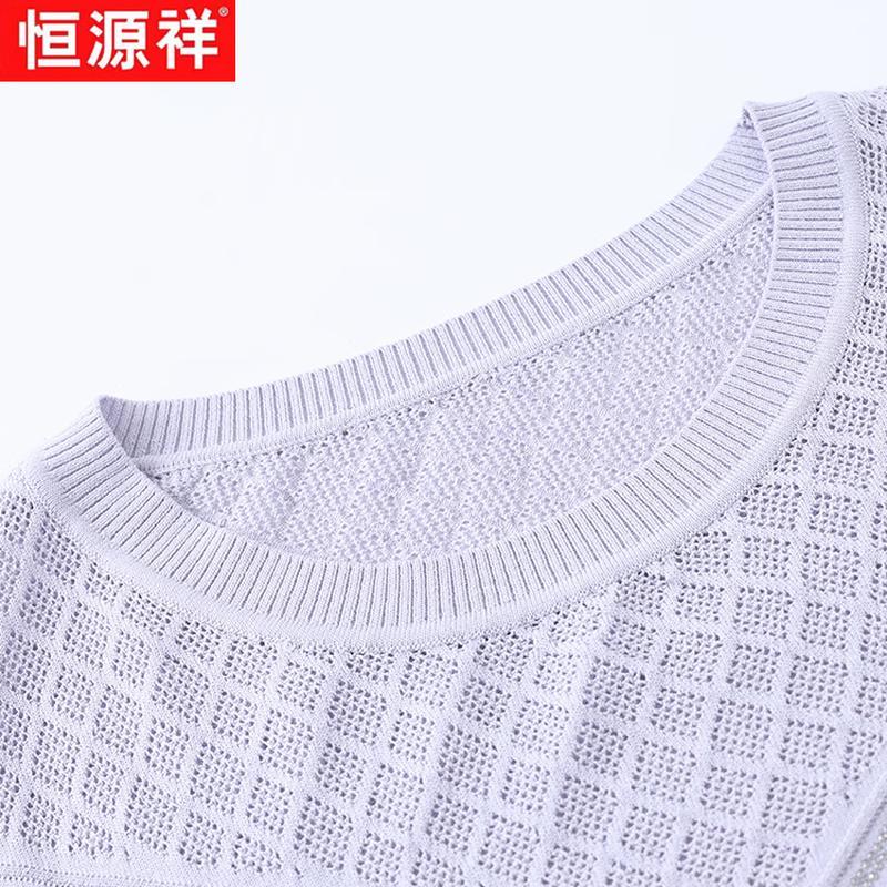 Hengyuanxiang Women's Short Sleeve Round Neck T-Shirt