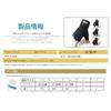 Training Gloves Weight Training Muscle Training Gym Grip Improvement Wrist