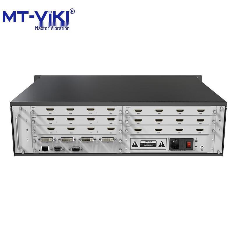 MT-Viki Video Wall Splicing Processor & Matrix Switcher