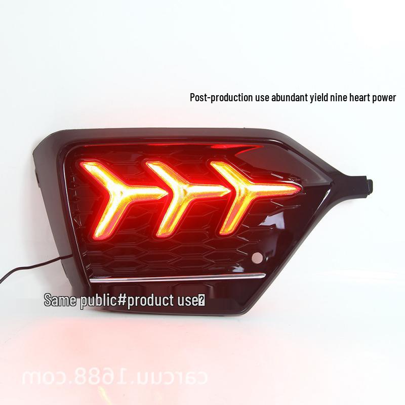 Compatible with Honda Civic hatchback rear bumper lights, 10th-gen Civic hatchback, brake lights, and rear warning lights.