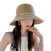 Summer Straw Hat For Women With Wide Brim And Breathable Raffia Material For Beach And Vacation Use