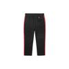Vans Side Color Block Striped Knit Straight Leg Retro Sports Pants Men Bottoms Black VN0A3TXWBRR