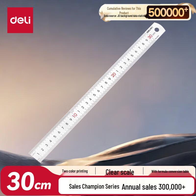 Deli 30cm Stainless Steel Straight Ruler with Formula Table